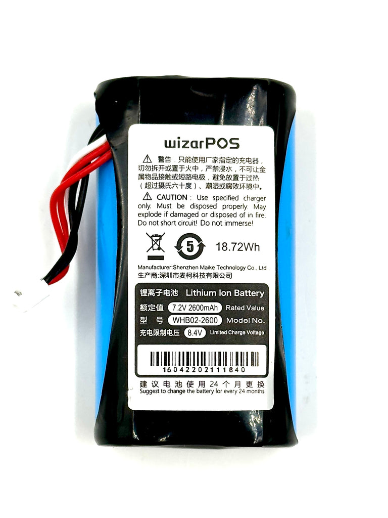 Dejavoo QD2 / Dejavoo QD4 Replacement Battery