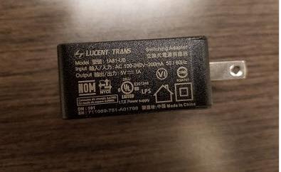 MP200L Adaptor USB TYPE A 5V/1A - DCCSUPPLY.COM