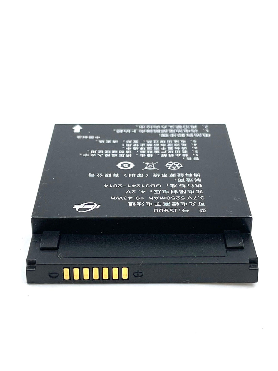 Dejavoo Z9 Battery Replacement | Discount Credit Card Supply