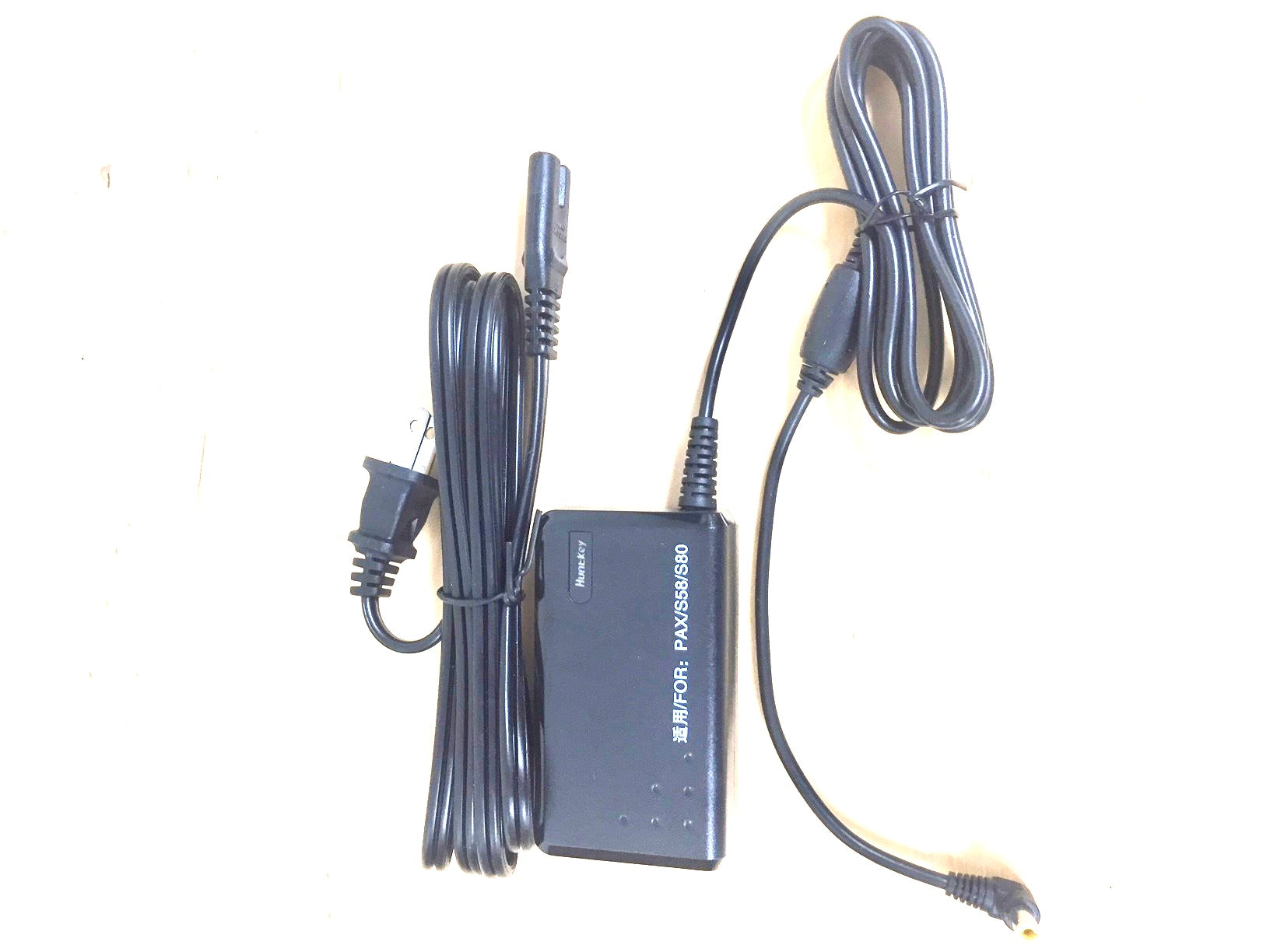 PAX S80 Power Supply